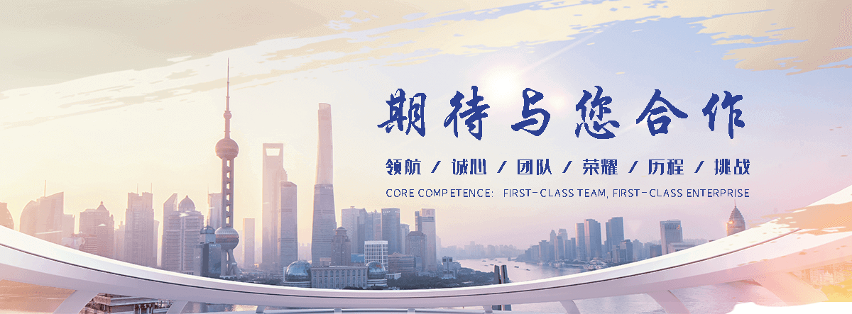 滑县肉驴养殖